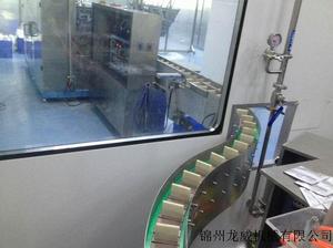 北京以岭药业---小袋颗粒装盒生产线